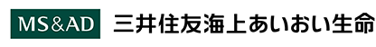 三井住友海上あいおい生命