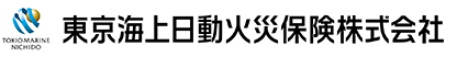 東京海上日動火災保険株式会社